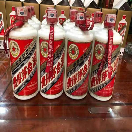长安镇临沂莒南茅台老酒回收价格哪里回收(附近上门回收茅台酒）?